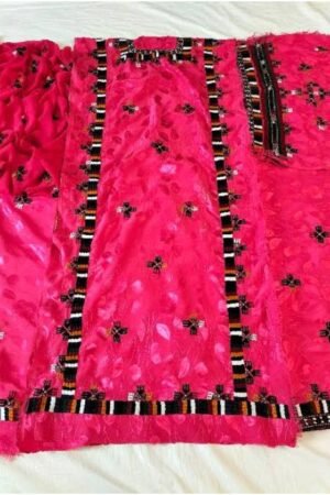 Balochi Dochi gud